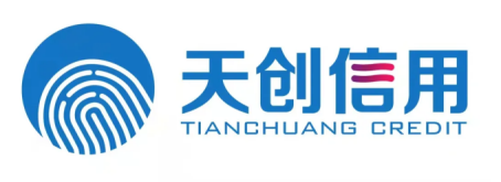 天创信用：以数据为链，赋能中小企业融通发展
