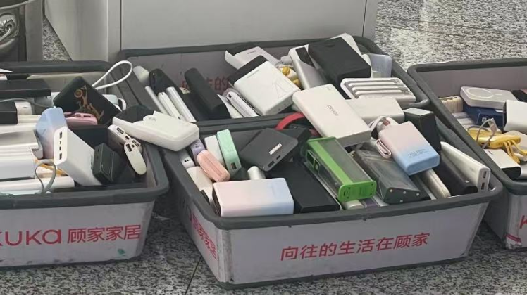 民航新规落地，头部品牌推动充电宝向“3C合规”迈进