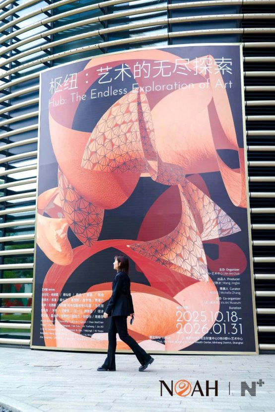 ZؔoؔĽKOx䌍һNP(gun)