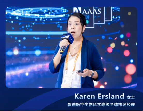 碧迪医疗FACSDiscover™ A8 FX成像光谱流式分析仪全球首发上市仪式